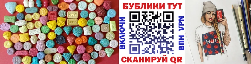 ЭКСТАЗИ Punisher  Купить  Нижний Тагил 