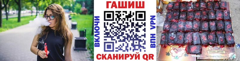 Купить где  Нижний Тагил  Гашиш индика сатива 