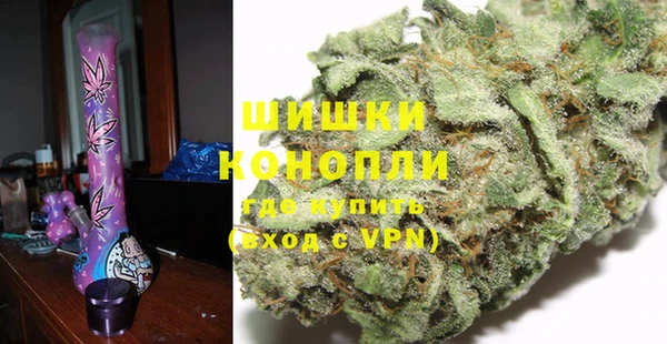 мефедрон мука Богданович
