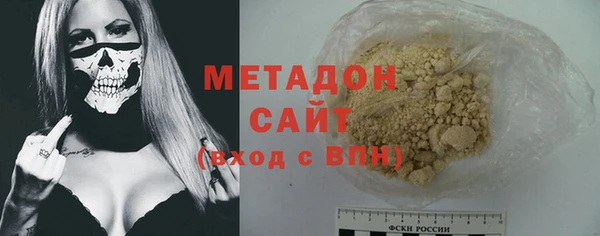 дмт Снежинск