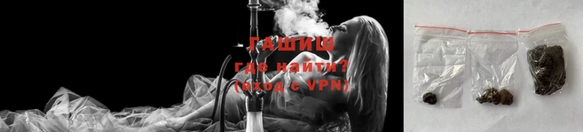 прущие крисы Бугульма