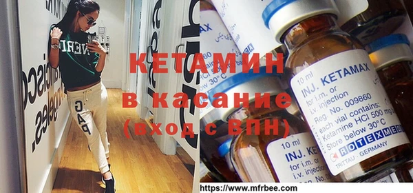 mdpv Богородск