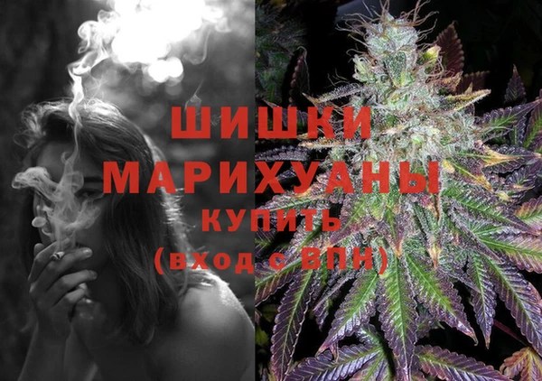 мескалин Семёнов