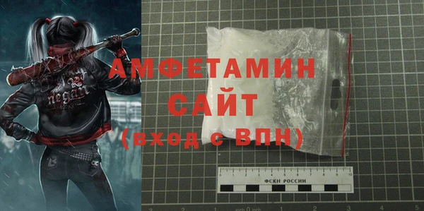 мефедрон мука Богданович