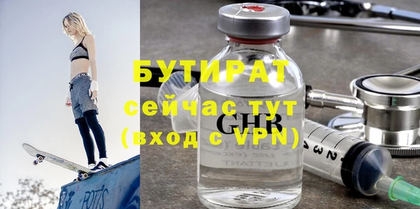 a pvp Бронницы