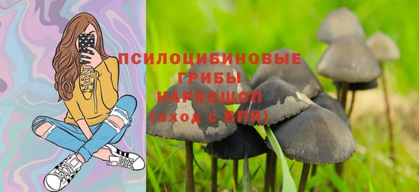 мефедрон мука Богданович