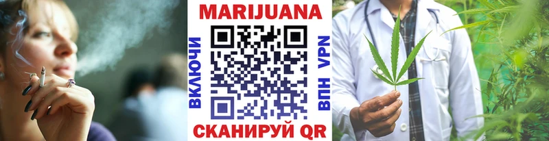 Каннабис конопля  Купить  Нижний Тагил 